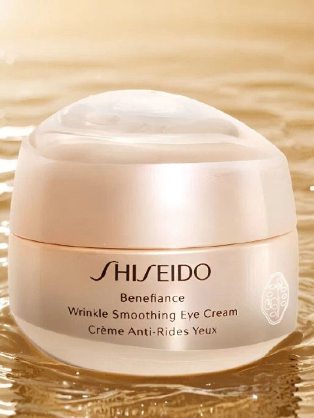 Shiseido Benefiance Wrinkle Smoothing Eye Cream – Anti-Aging 15 ml NIB